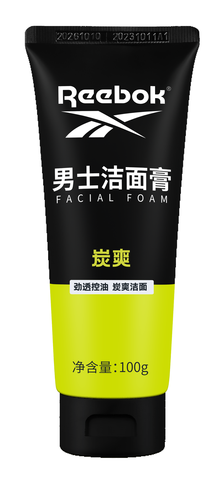 Product 2