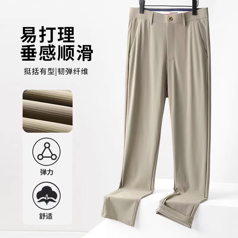 Product 2