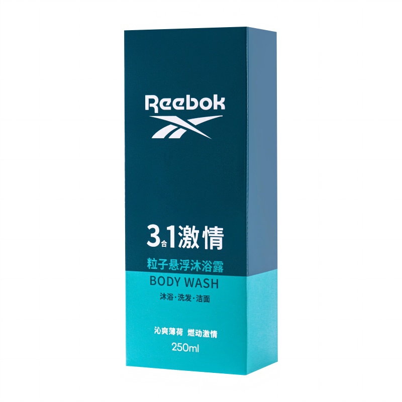 Product 2